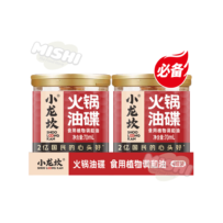 SHOO LOONG KAN Sesame Oil Four-pack 280ml