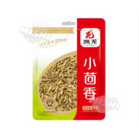 Kai Long Brand Fennel Seeds 45g