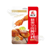 Kai Long Brand New Orleans Style Meat Marinade 40g