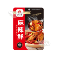 Kai Long Brand Mala Xian Seasoning 128g