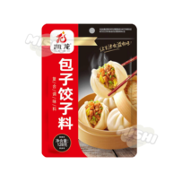 Kai Long Brand Dumpling & Steamed Bun Seasoning 128g