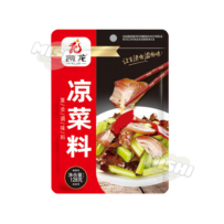 Kai Long Brand Cold Dish Seasoning 128g