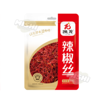 Kai Long Brand Dried Chili Threads 50g