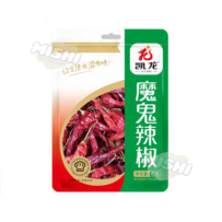 Kai Long Brand Ghost Pepper (Bhut Jolokia) 45g