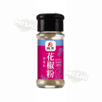 Kai Long Brand Bottled Sichuan Pepper Powder 20g