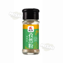 Kai Long Brand Bottled Cumin Powder 25g
