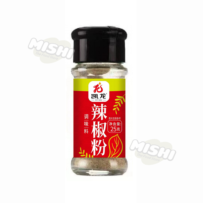 Kai Long Brand Bottled Chili Powder 25g