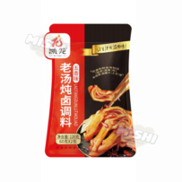 Kai Long Brand Old Soup Stew & Braise Seasoning (Five-Spice) 120g