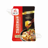 Kai Long Brand Old Soup “Huangmenji” (Stewed Chicken) Seasoning 120g