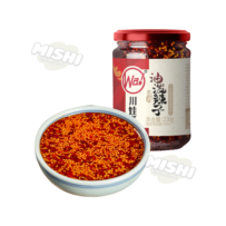 CHUAN WA ZI Chili Oil 230g