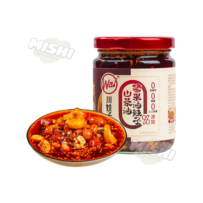 CHUAN WA ZI Camellia Oil Nut Chili Oil 200g