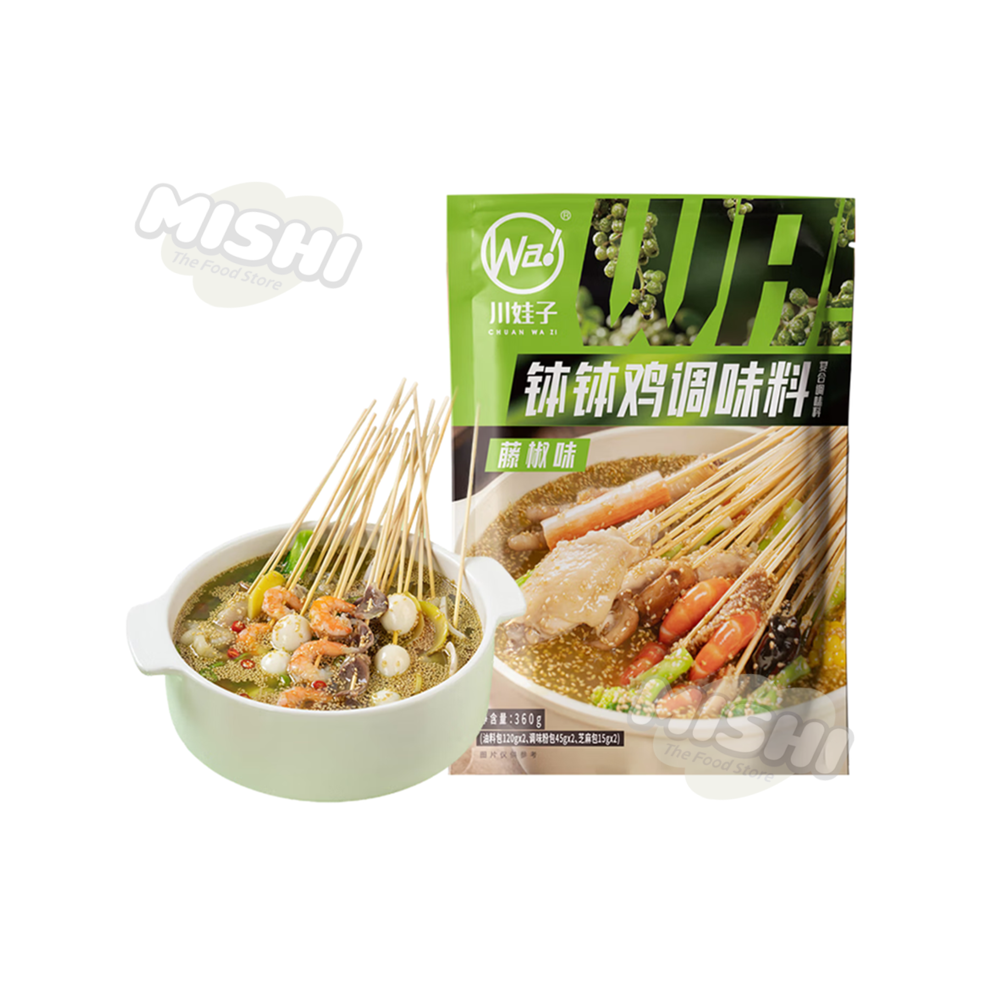 CHUAN WA ZI Green Pepper Chicken Hot Pot Seasoning 360g