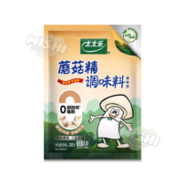 Tai Tai Le Mushroom Seasoning Powder 200g
