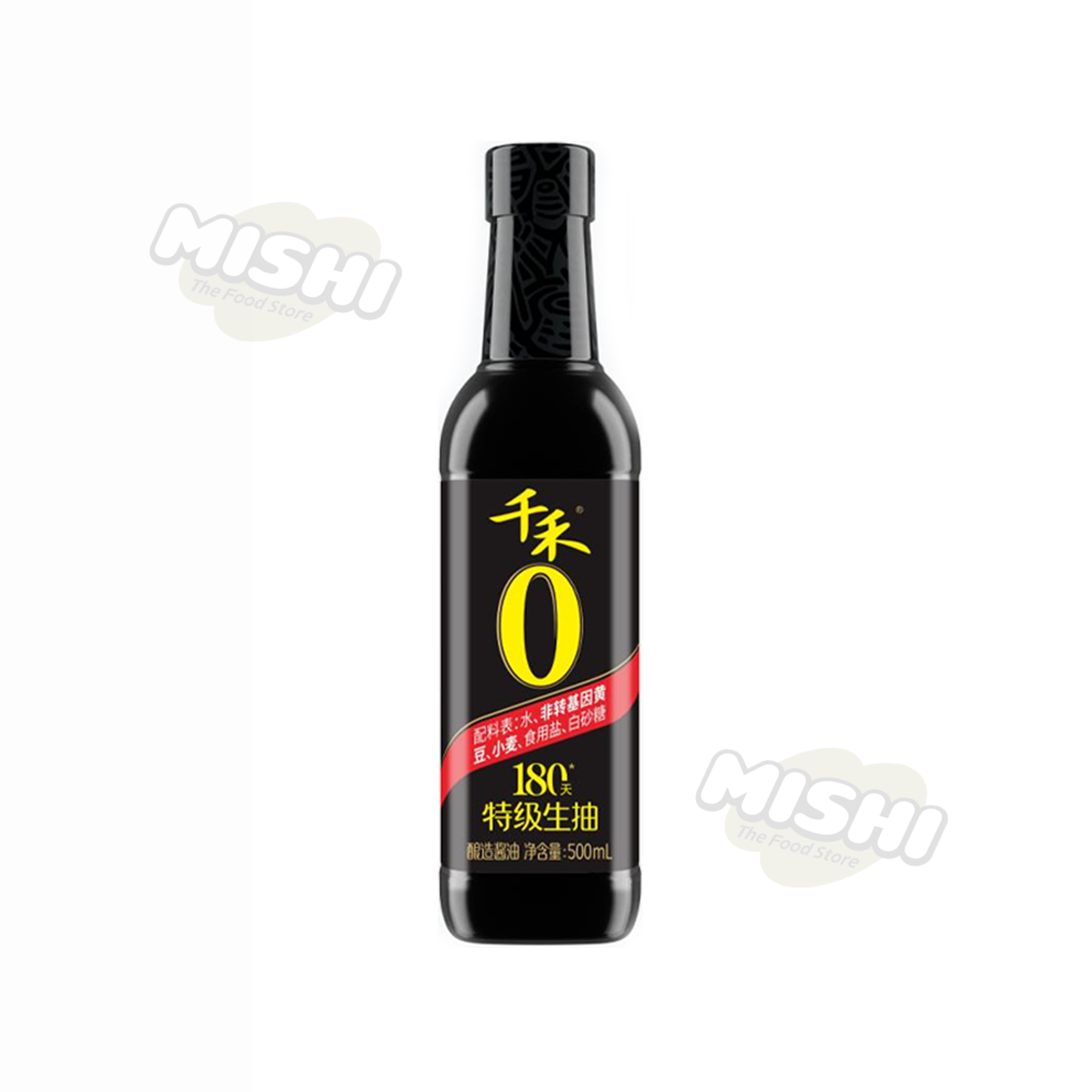 Qian He Brand Superior Light Soy Sauce (180 Days Brewed) 500ml