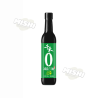 Qian He Brand 35% Reduced Salt Light Soy Sauce 500ml