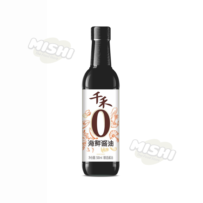 Qian He Brand Seafood Soy Sauce 500ml
