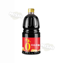 Qian He Brand Straw Mushroom Dark Soy Sauce 1.28L