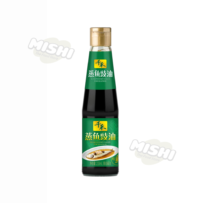 Qian He Brand Steamed Fish Soy Sauce (Brewed) 210ml