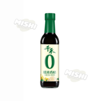 Qian He Brand Glutinous Rice Fragrant Vinegar 500ml