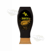 Qian He Brand Imperial Reserve Oyster Sauce 530g