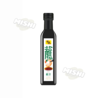 Qian He Brand Dipping Sauce (Compound Seasoning) 260ml