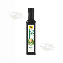 Qian He Brand Cold Dish Dressing (Compound Seasoning) 260ml