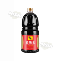Qian He Brand King Dark Soy Sauce 1.8L
