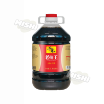 Qian He Brand King Dark Soy Sauce 5L