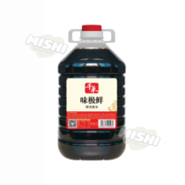 Qian He Brand Ultimate Umami Soy Sauce 5L