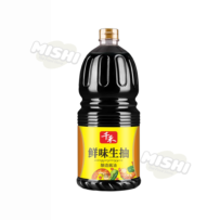 Qian He Brand Umami Light Soy Sauce 1.8L