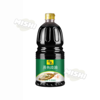 Qian He Brand Steamed Fish Soy Sauce (Brewed) 1.8L