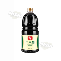 Qian He Brand Vinegar 1.8L