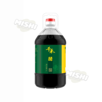 Qian He Brand Vinegar 5L