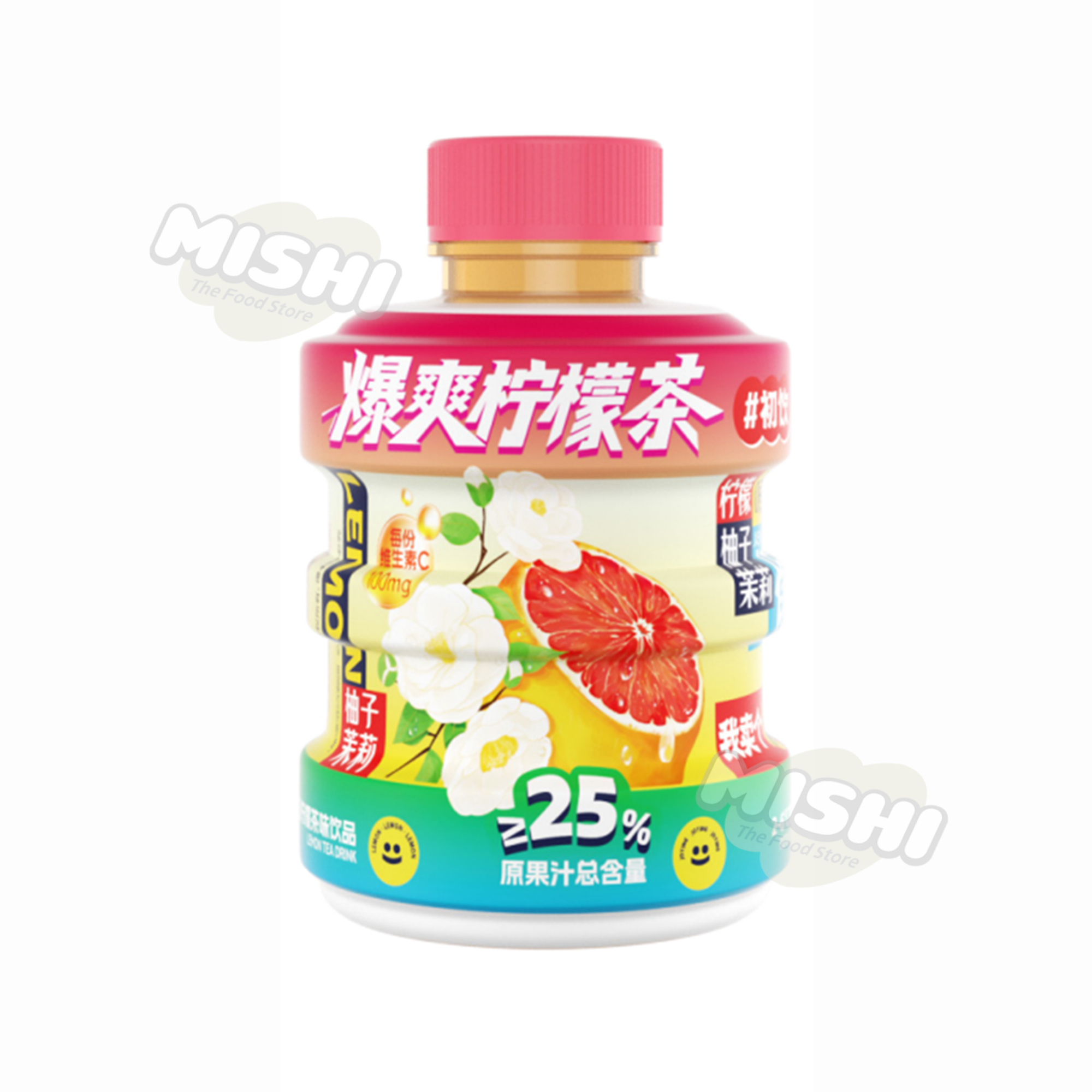 JOYING Intense Lemon Tea (Grapefruit Jasmine Tea) 420g