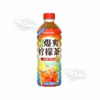 JOYING Intense Green Plum Lemon Tea 980g