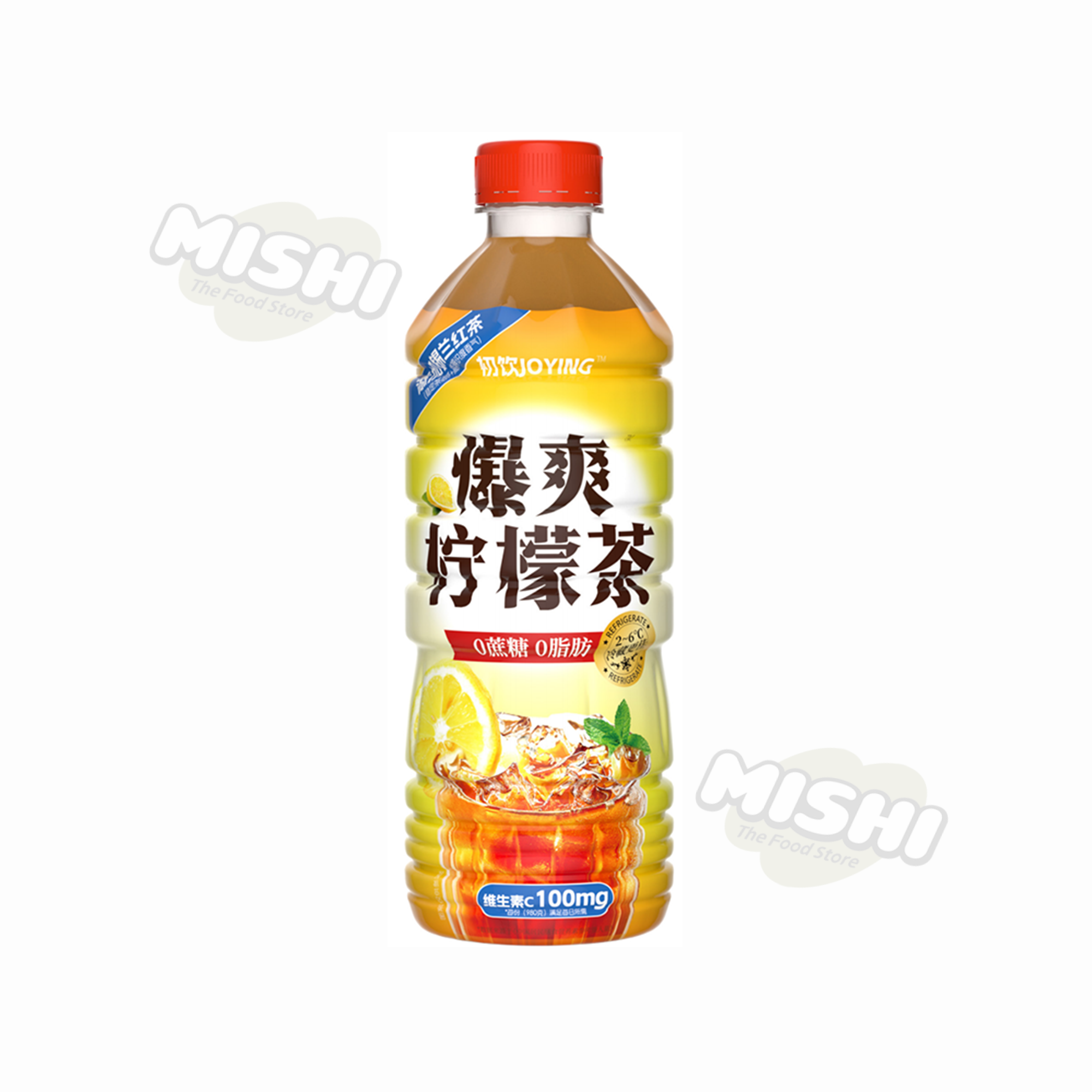 JOYING Intense Lemon Tea 980g