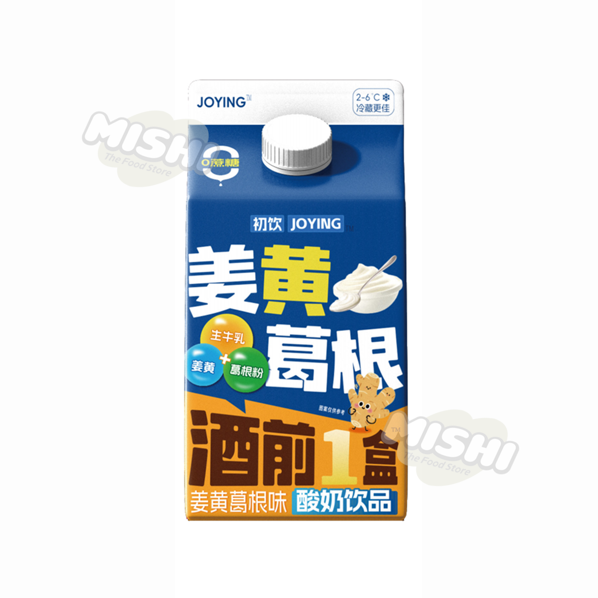 JOYING Fresh House Turmeric & Kudzu Yogurt Drink 450g