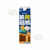 JOYING Fresh House Turmeric & Kudzu Yogurt Drink 920g