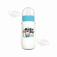 JOYING “I‘m Still a Baby” Series Yogurt Drink Original 280ml