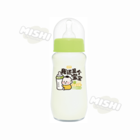JOYING “I‘m Still a Baby” Series Yogurt Drink Hami Melon 280ml