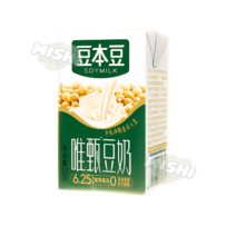 Daliyuan Doubendou Weizhen Soy Milk 250ml (6*4 Pack)