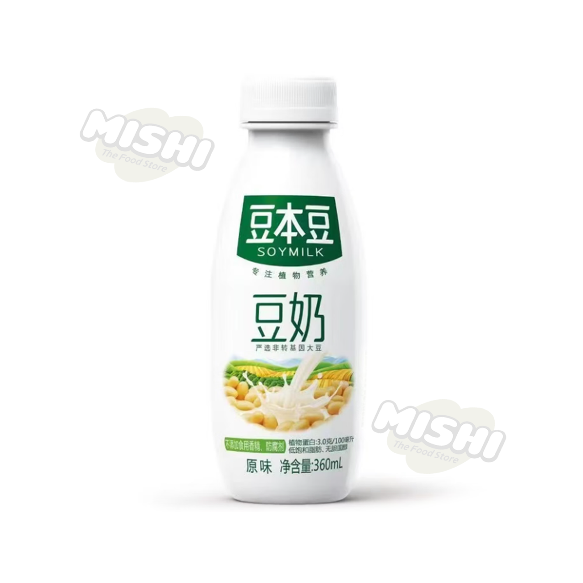 Daliyuan Doubendou Original Soy Milk 360ml
