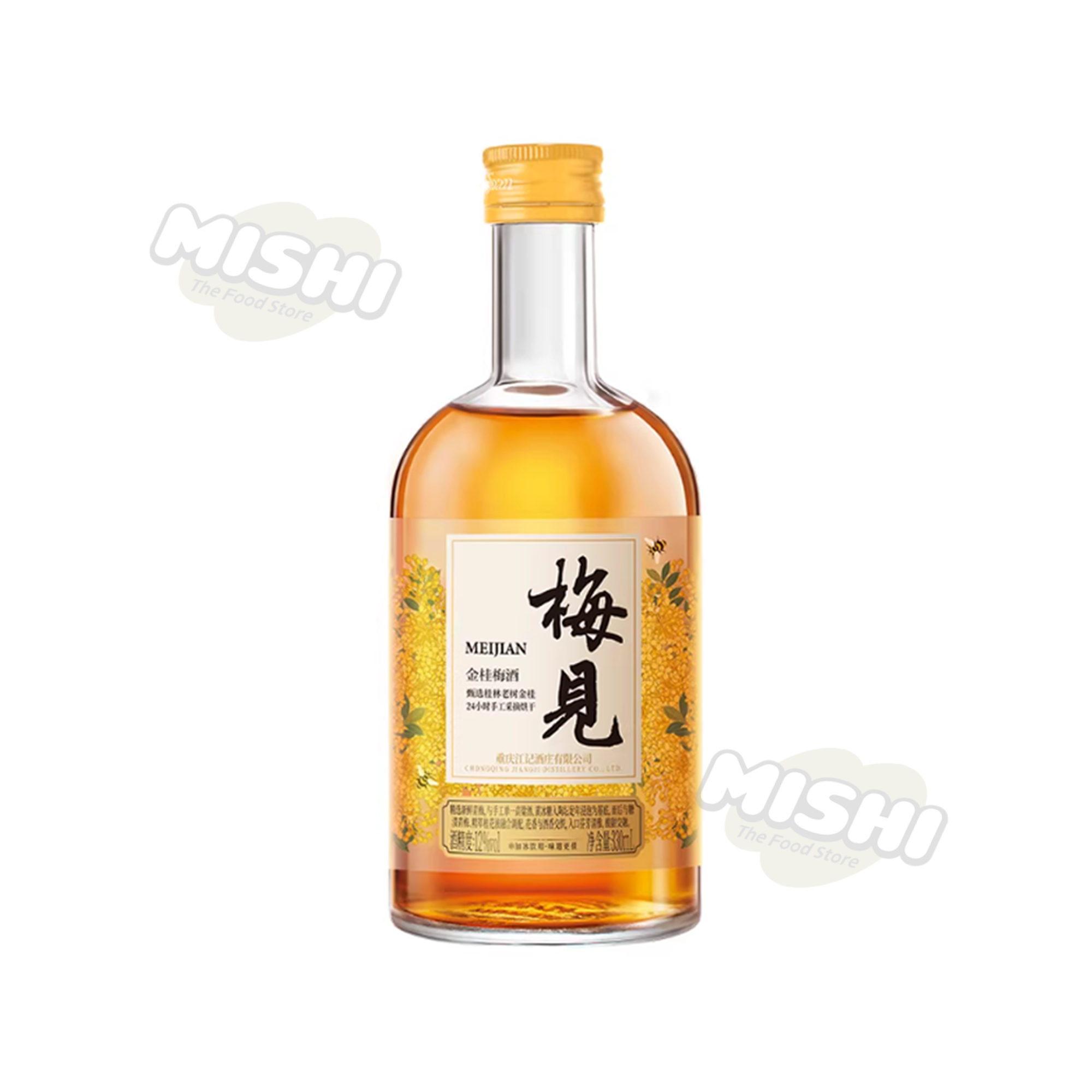 JIANG XIAO BAI Plum Meet Osmanthus Green Plum Wine 12%vol 330ml