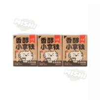 Yongpu Creamy Small Latte, Box of 8 Rows (200ml*3 per row)