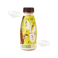 Yongpu RTD Coffee - Pistachio Thick Milk Latte, 24 Bottles Case (288ml each)