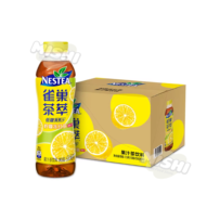 NESCAFE Tea Infusion Lemon Black Tea Juice Tea Drink 500ml