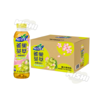 NESCAFE Tea Infusion Sakura Green Grape Flavored Green Tea Juice Tea Drink 500ml