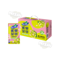 NESCAFE Tea Infusion Tetra Standard Sakura Green Grape Flavored Green Tea Juice Tea Drink 250ml