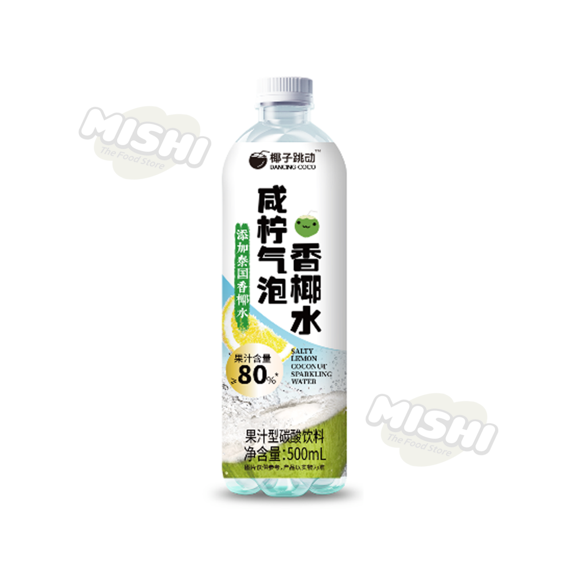 Pan Pan Brand Salty Lemon Sparkling Coconut Water (Lemon) 500ml