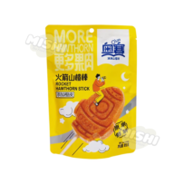 Osay Brand Rocket Shape Hawthorn Stick 85g